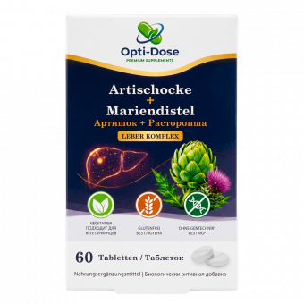 OPTI-DOSE Артишок 15 мг + силимарин 15 мг, 60 таблеток