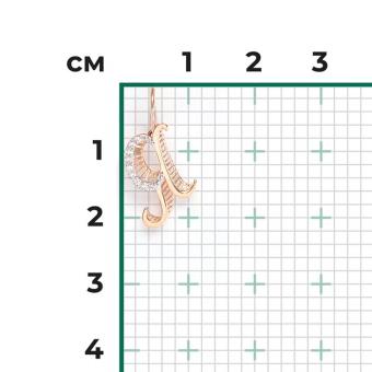 Подвеска-буква «Я» из русского красного / белого золота 585 пробы, с фианитами, высота ≈ 19 мм