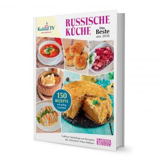 Set bestehend aus: 2 Kochbücher - Art.: 191 + 1919  191 SET: 2 Kochbücher mit den besten Kochrezepten aus 2018 & 2019