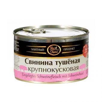 BEST TIME Tuschonka - eingelegtes Schweinefleisch in Stückchen, 400g