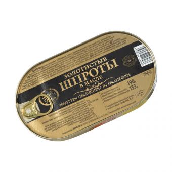 BEST TIME sprats smoked in vegetable oil, 190g