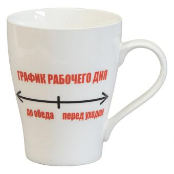 Кружка именная для кофе или чая "Осторожно! Толян" 0,4 л