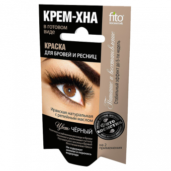 Fito Kosmetik Wimpern- und Augenbrauenfarbe auf Henna-Basis, schwarz (2 x 2 ml)