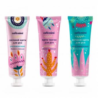 Cafe Mimi Geschenkset "Für Dich" Kaktus und Avocado 3 x 30 ml