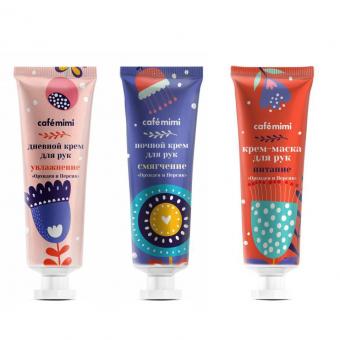 Cafe mimi Подарочный набор "Для тебя" Орхидея и Персик 3 крема для рук по 30 мл