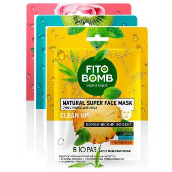 Fito Bomb Geschenk-Set - Du bist die Bombe! 3 Tuchmasken je 25 ml