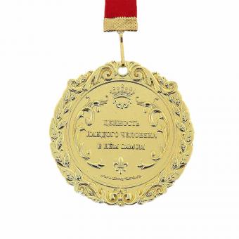 Medal in gift card "Golden mother-in-law" size 0.3×7×7 cm, made of metal