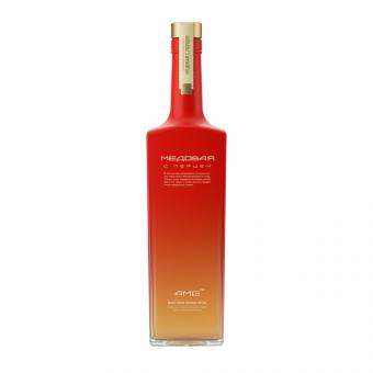 AMG Gift SET: Premium infusions in 3 flavors 0.7 L each