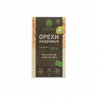 Set: Sibiriens Reichtum - Halva, Sirup, Pinienkerne, Öl, Kaffeegetränk, Pralinen