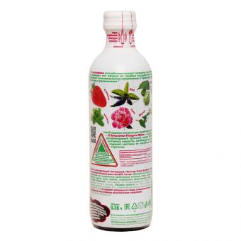 Fitoguru Relax Напиток сокосодержащий с клубникой, мятой и ванилью, 280 мл