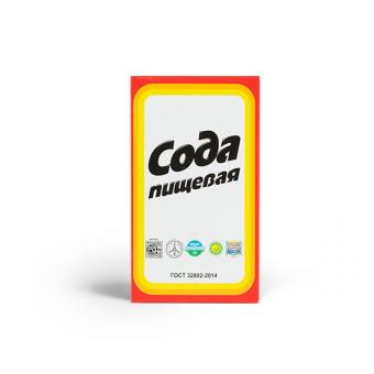 Набор пищевой соды: 5 х гидрокарбонат натрия E500ii Оригинал из Башкирии! (нетто 2,5 кг)