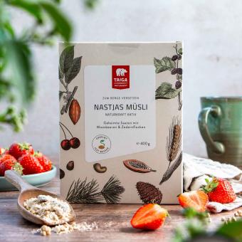 "Настины Мюсли" из пророщенных злаков с клюквой и кедровыми орешками, 400 г