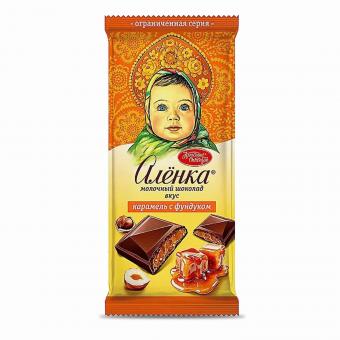 Alenka Milchschokoladen-Set "Süße Verführung" - 4 Sorten, 348 g