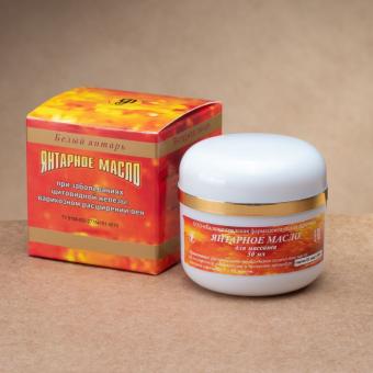 Natürliches weißes Massage-Bernsteinöl 50 g