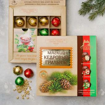 Terr.Taigi pine chocolate brittle mix (classic, cranberry, pine cone), 120g