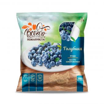 Beerenmix Set „Naturgenuss“ – Blaubeere, Aronia & Schwarze Johannisbeere (3x300g)