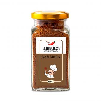 Sunelidze Komplett-Set: alles für deine Lieblingsgerichte