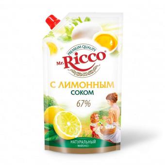 Mr. Ricco Mayonnaise Genuss-Set – 5 Sorten mit Ölen, Ei & Zitrone, 5x375 g