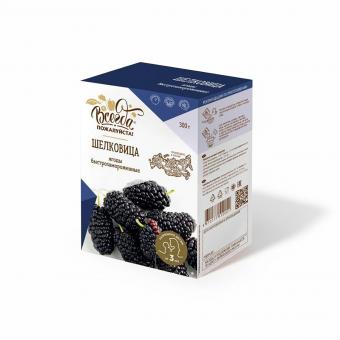 Immer gerne! Genussbox 6er: Sanddorn-Ingwer Tee, Beeren & eisfrische Sommerlimos