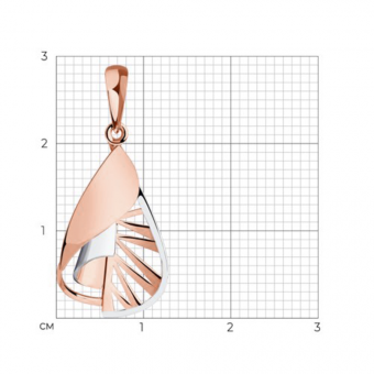 Sokolov Anhänger aus 585 Rotgold