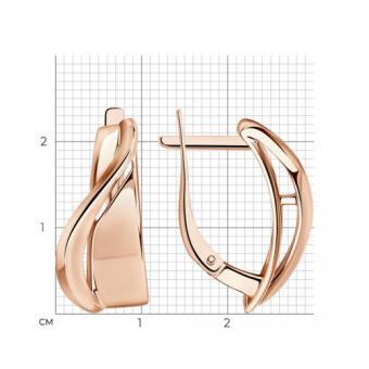 Sokolov earrings gold plated 925 silver