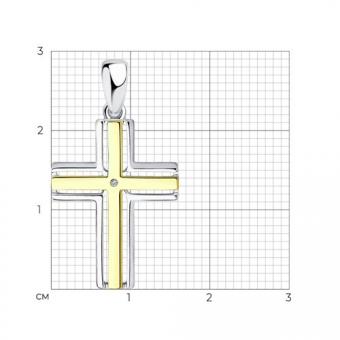 Sokolov Крестик из золочёного серебра 925 пробы с бриллиантом
