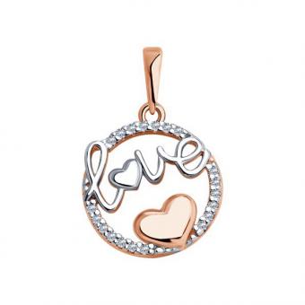 Sokolov Set: 925 Silver Gold Plated Pendant Love with Zirconia + Silver Chain