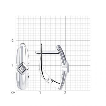 Sokolov Ohrringe aus 925 Silber mit Brillanten