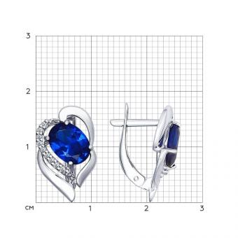 Sokolov Ohrringe aus 925 Silber mit Zirkonia