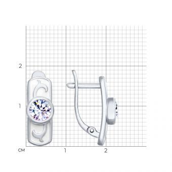 Sokolov Ohrringe aus 925 Silber mit Bergkristall und Emaille