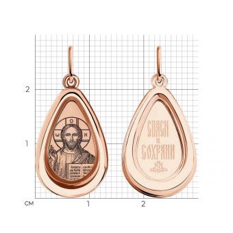 Sokolov Икона-подвеска из красного золота 585 пробы с эмалью и лазерной обработкой