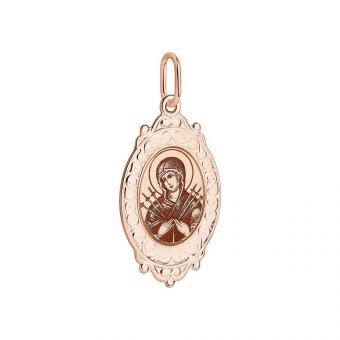 Sokolov Ikone-Anhänger aus 585 Rotgold mit Emaille Laserbeschichtet