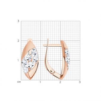Diamant Ohrringe aus vergoldetem 925 Silber