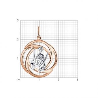 Diamant Sternzeichen-Anhänger Krebs aus vergoldetem 925 Silber
