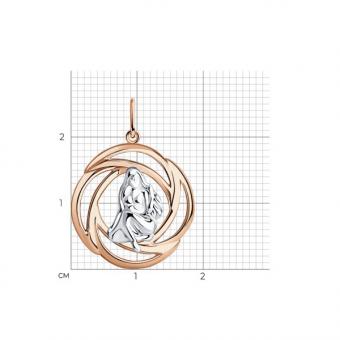 Diamant Sternzeichen-Anhänger Jungfrau aus vergoldetem 925 Silber