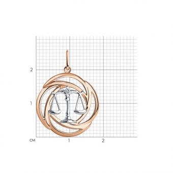 Diamant Подвеска для знака зодиака Весы из позолоченного серебра 925 пробы