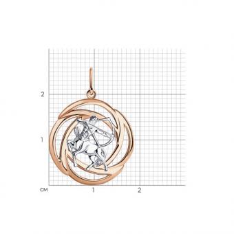 Diamant Sternzeichen-Anhänger Schütze aus vergoldetem 925 Silber