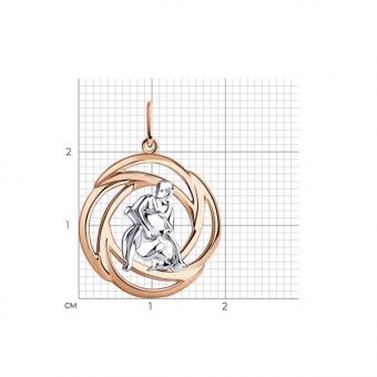 Diamant Sternzeichen-Anhänger Wassermann aus vergoldetem 925 Silber