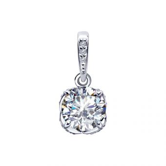 Sokolov set pendant earrings and ring 925 silver with cubic zirconia