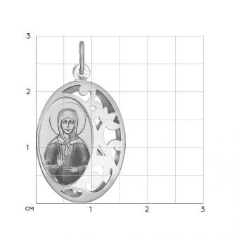 Sokolov Anhänger Ikone aus 925 Silber mit Gravur