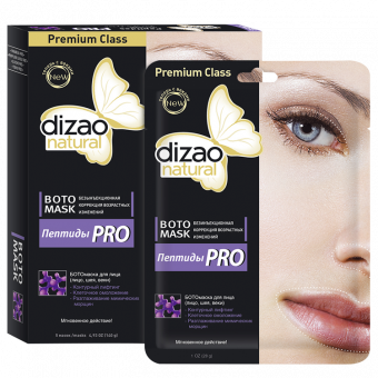 Dizao Natural BOTOmask for face, neck and eyelids "Peptides PRO", 28 g