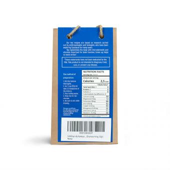 Kräutertee "Brainstorming" 50 g