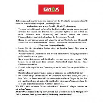 Gusseisen-Bratpfanne "Sotejnik" mit abnehmbarem Griff Ø 28 cm