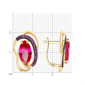 Золотые серьги 585 пробы с корундами(синт.)
