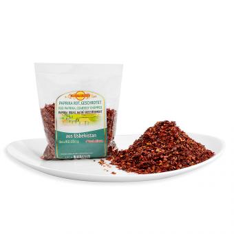 Паприка сладкая мелкого помола100 г