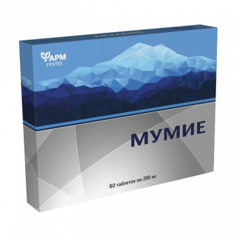 Набор пищевых добавок: 5xMumijo (60 таблеток по 200 мг)