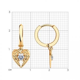 Sokolov Ohrhänger aus 585 Rotgold mit Zirkonia