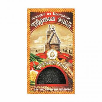 Четверговая чёрная соль