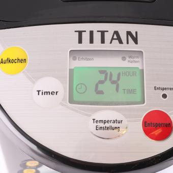 B-Ware Titan Thermopot Wasserkocher