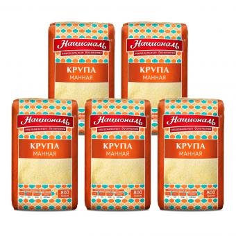 National Weizengrieß, 800 g- auch in 3-er, 5-er und 10-er Sets erhältlich!